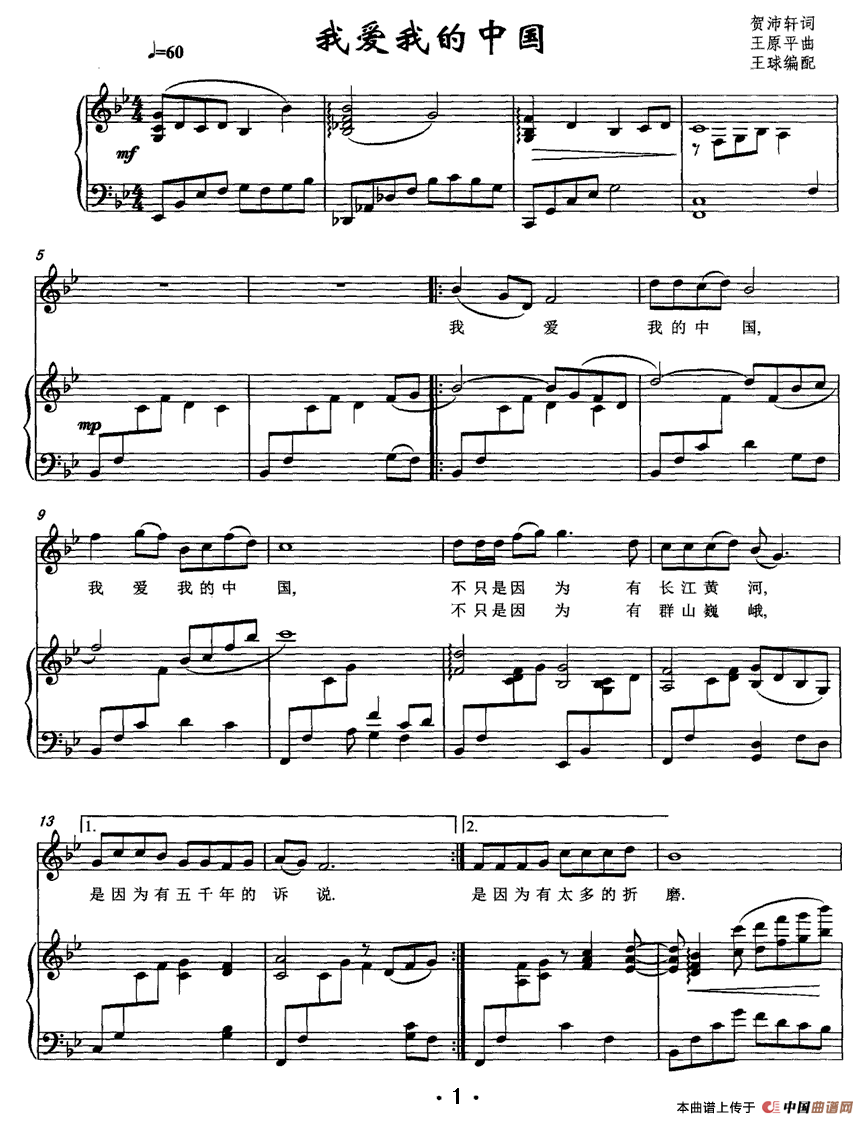 �Ґ�(��i)�ҵ��Ї�(���ָ��V)1