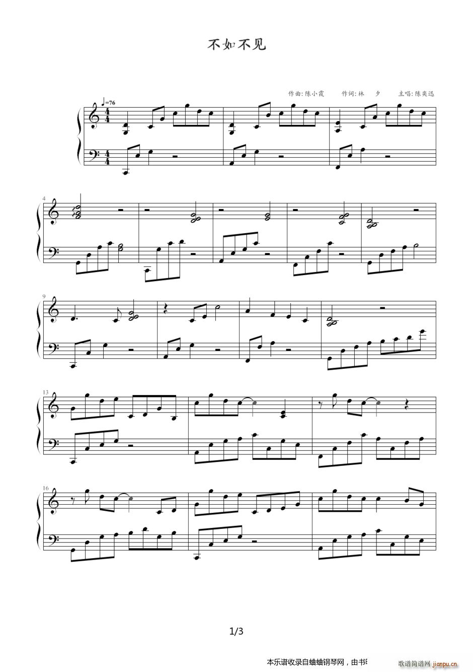 ���Ѹ ���粻 ����V(����V)1