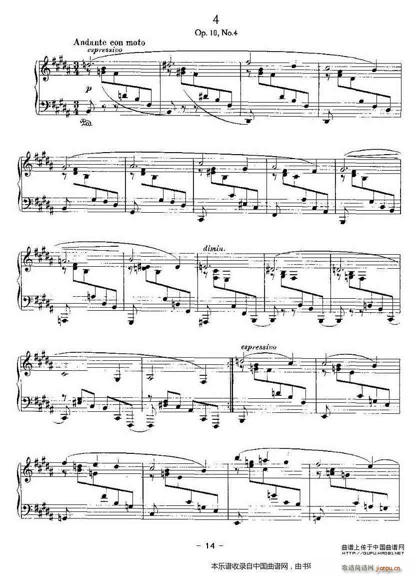 Ballades ����ķ˹4�ה�����(����V)14