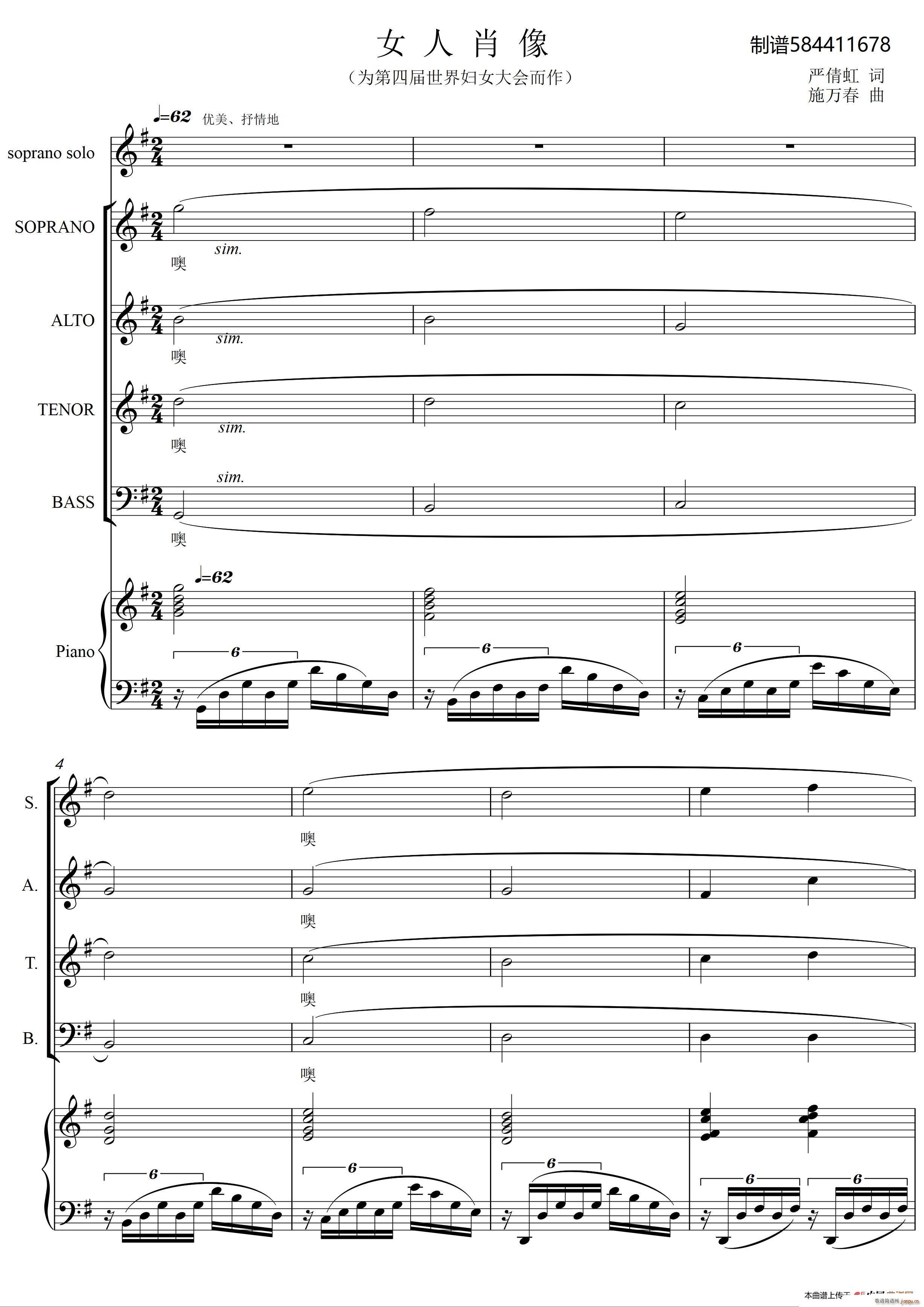 Ů��Ф��ϳ��V(�ϳ��V)1