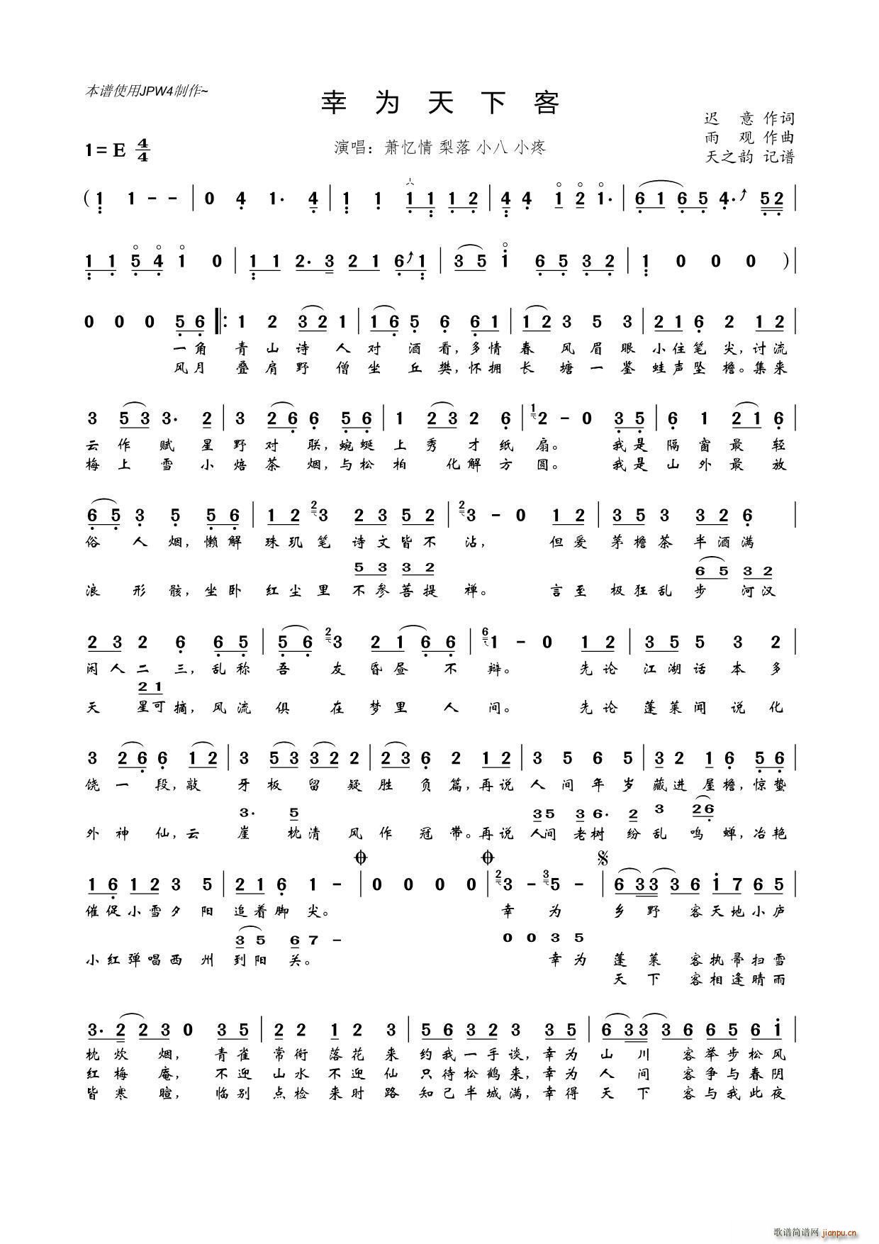 �Ҟ����¿�(���ָ��V)1