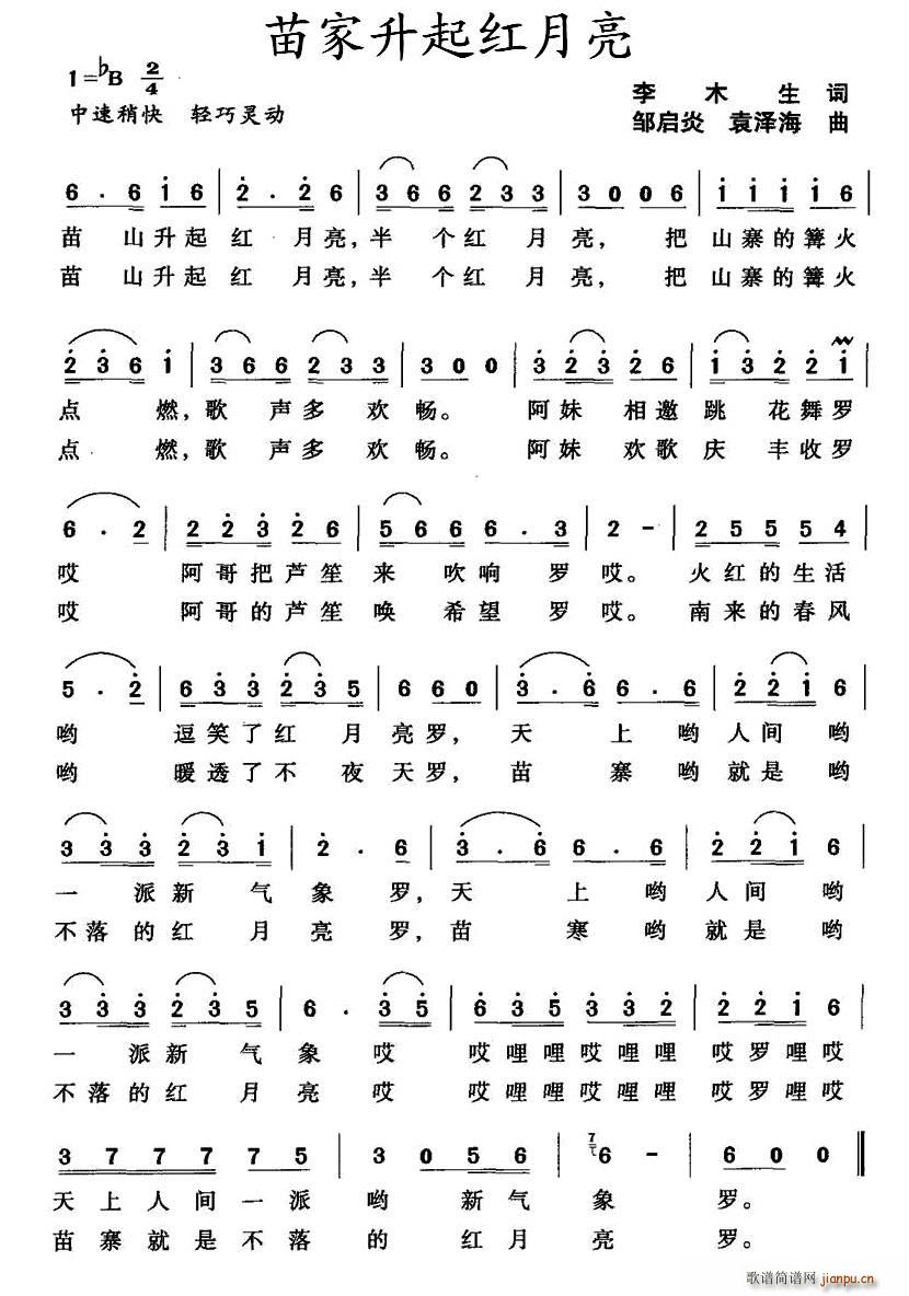 �������t����(���ָ��V)1