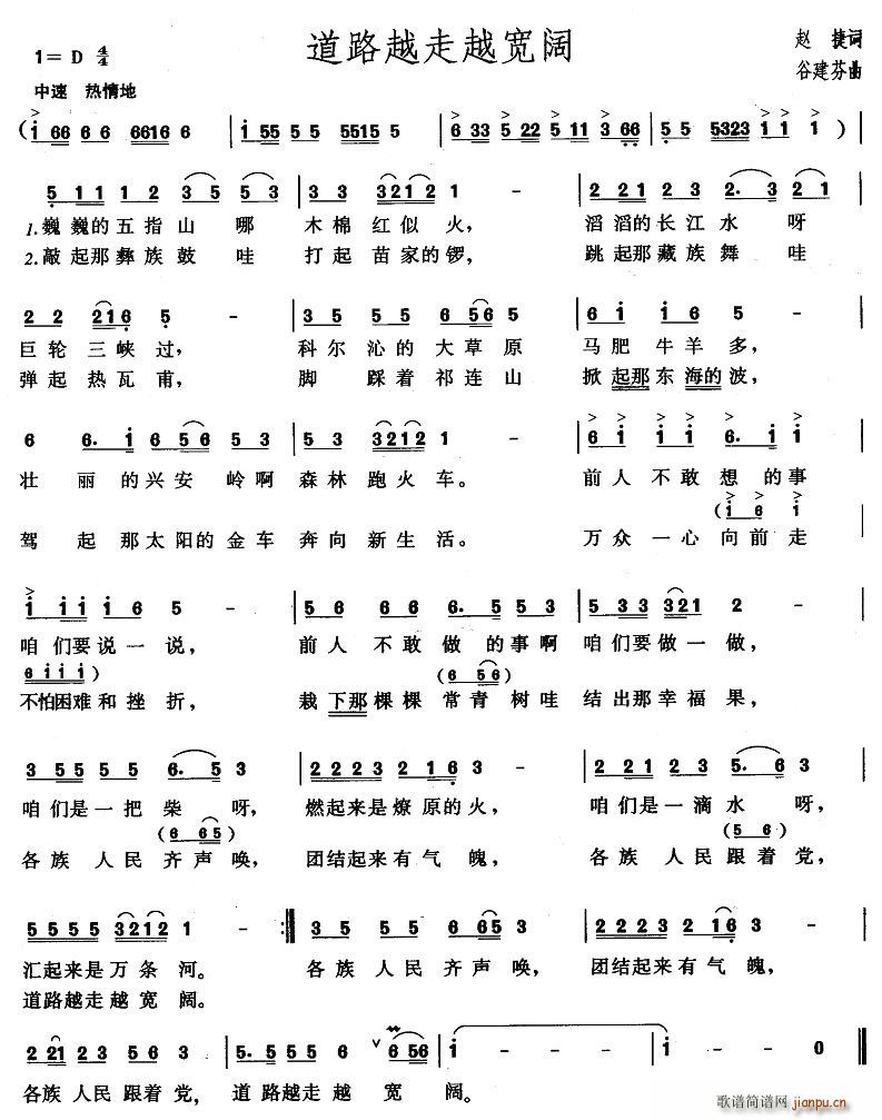 ��·Խ��Խ���(���ָ��V)1