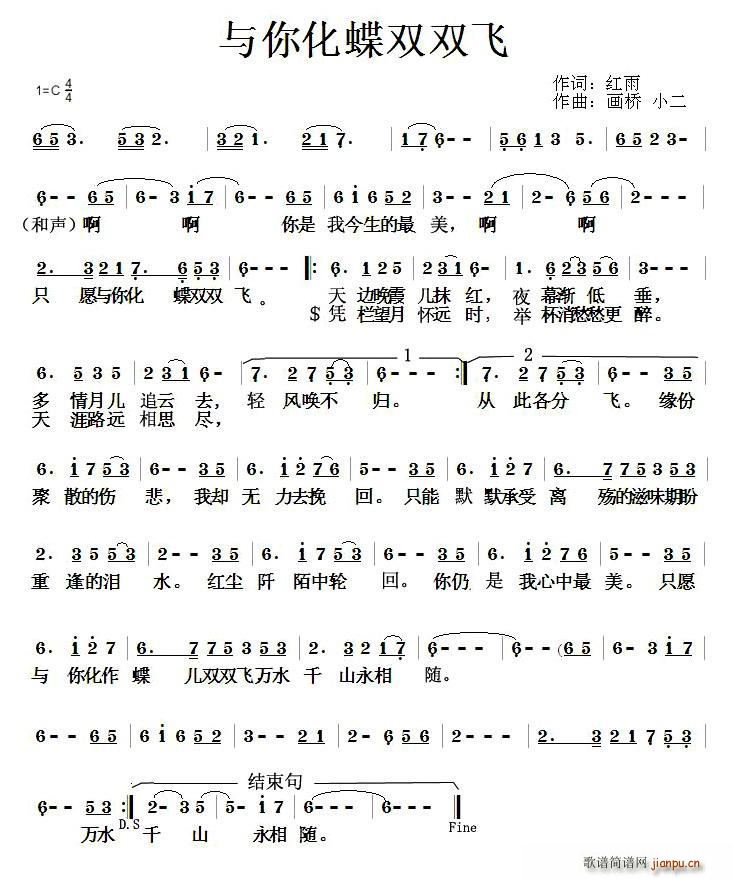 �c�㻯���p�p�w(���ָ��V)1