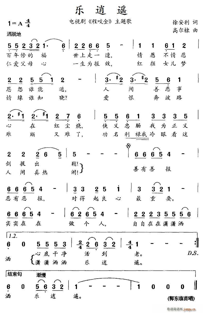 ��(l�� )���b �ҕ�� ��ҧ�� ���}��(ʮ�ּ�����)1