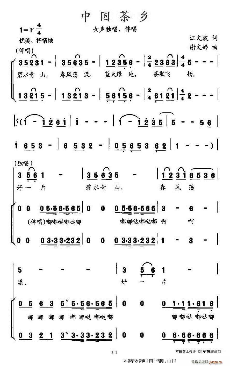 �Ї����l Ů���� �鳪 �ϳ��V(�ϳ��V)1