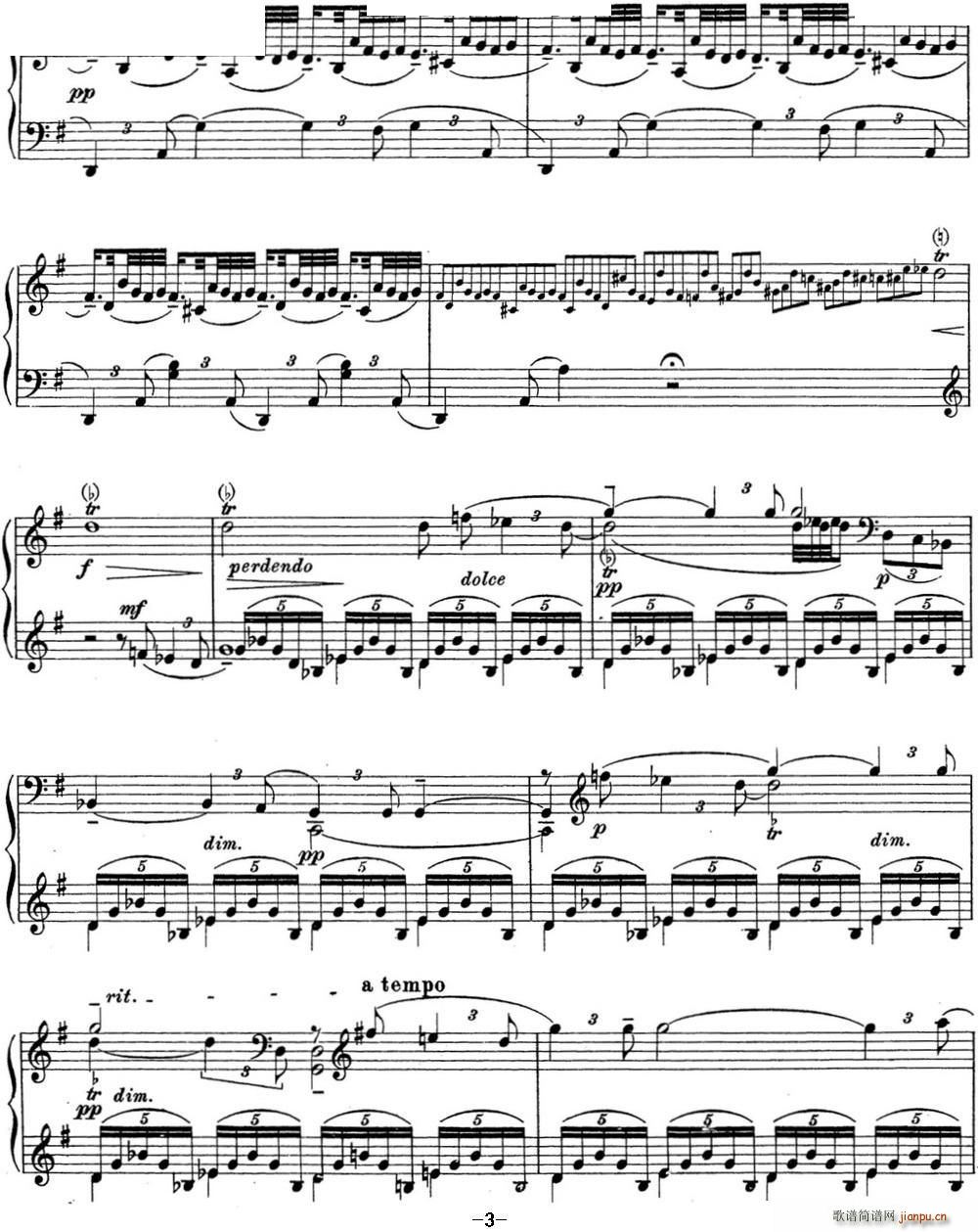 ���լ����Z�� ���ǰ����16 G���{ Op 32 No 5(����V)3