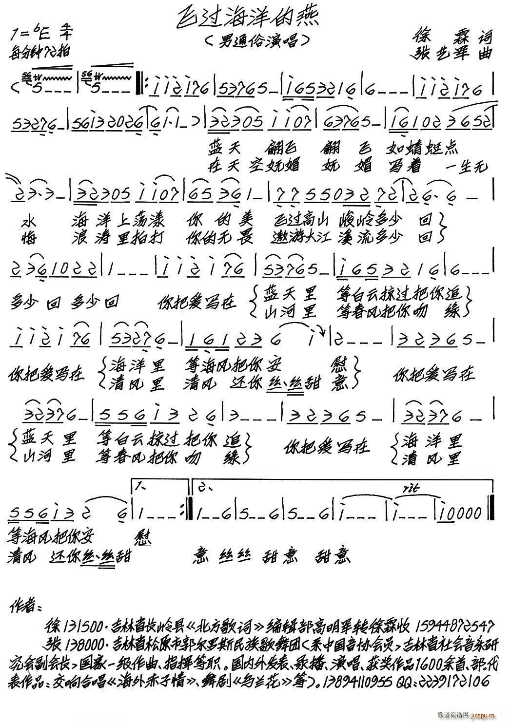 �w�^(gu��)�������(���ָ��V)1