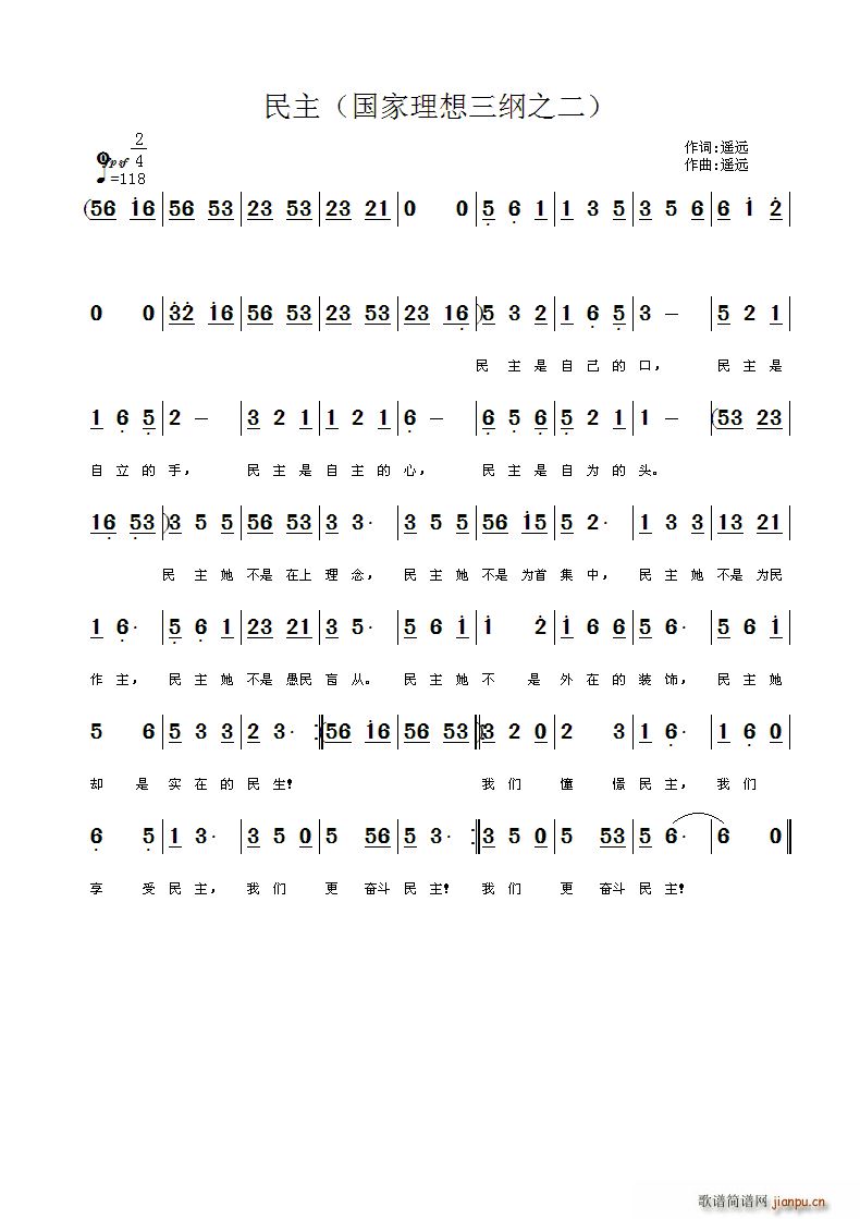 ����(���ָ��V)1