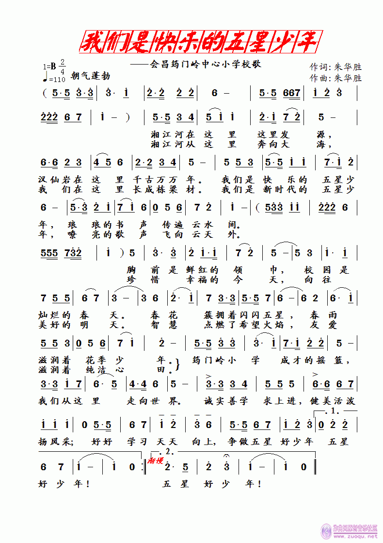 �҂��ǿ옷(l�� )����������(ʮ�ּ�����)1