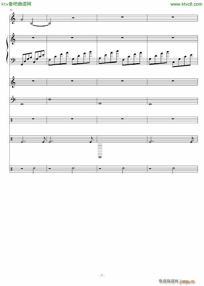 �U�� �o������𠎵�����(����V)13