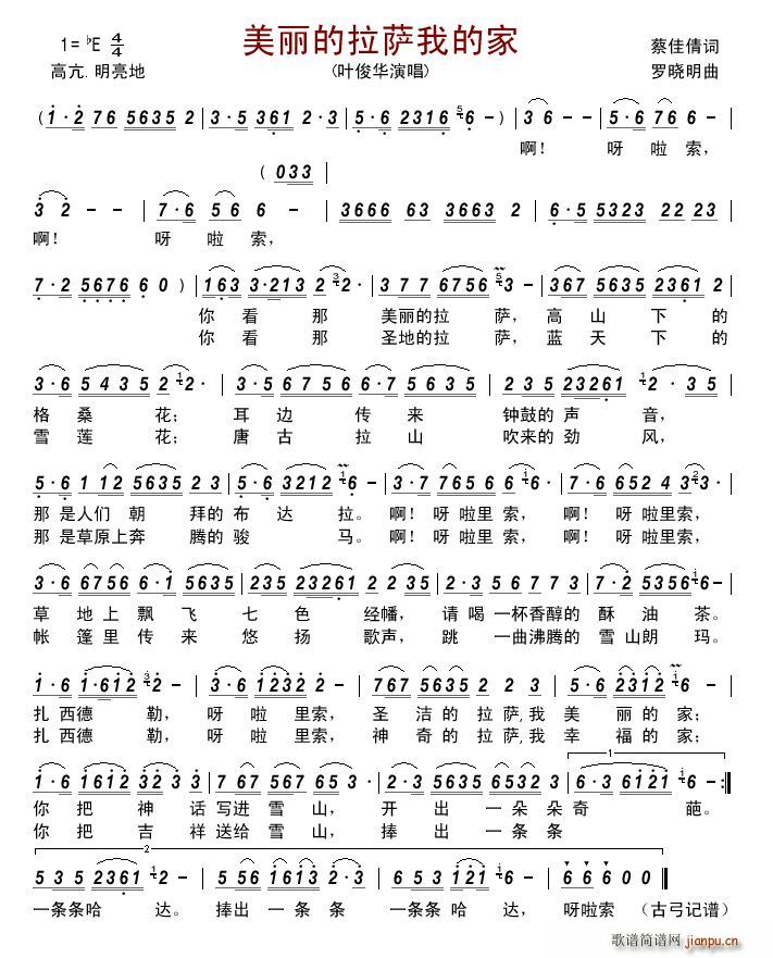 ���������_�ҵļ�(���ָ��V)1