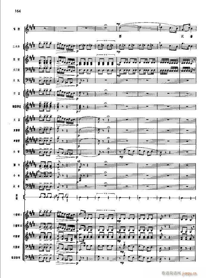 ɳ��� 141 180(���V)24