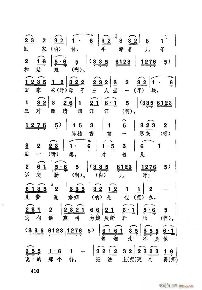 �H���ă����[���� �������(ʮ�ּ�����)18