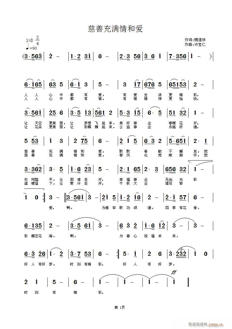 ���Ƴ�M(m��n)��͐�(��i)(���ָ��V)1