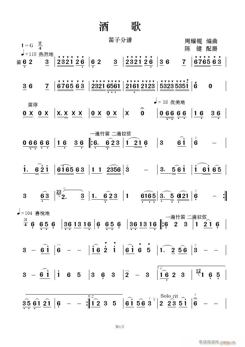 �Ƹ� ��(l�� )����(���V)7