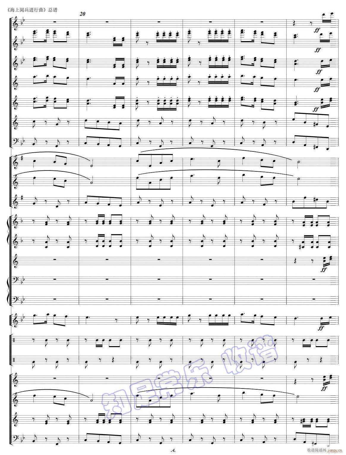 ����醱��M(j��n)����04(���V)1