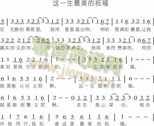 �@һ����������ף��(���ָ��V)1