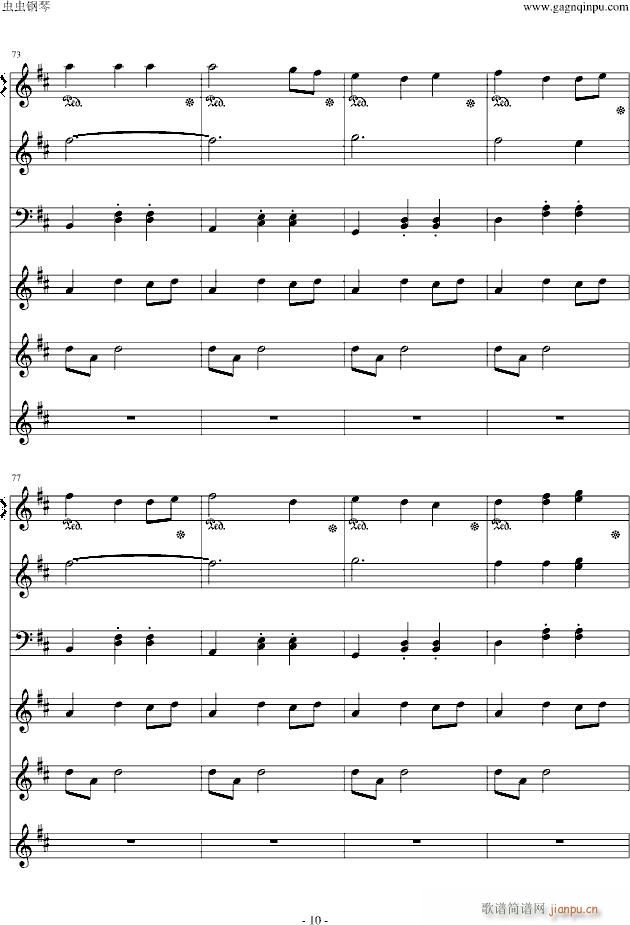 Marionette Fantasia(����V)10