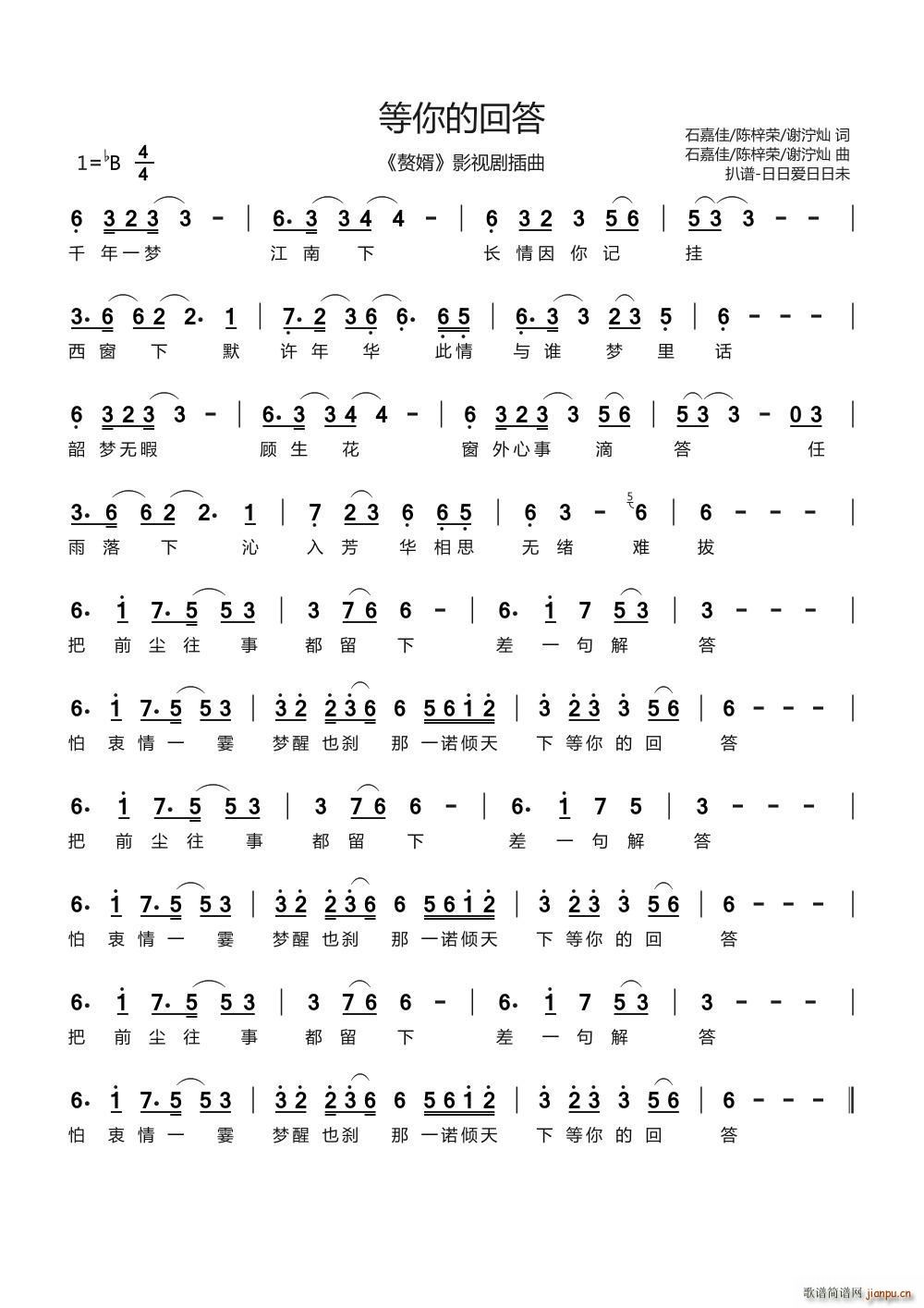 ����Ļش� ٘�� Ӱҕ������(ʮ�ּ�����)1