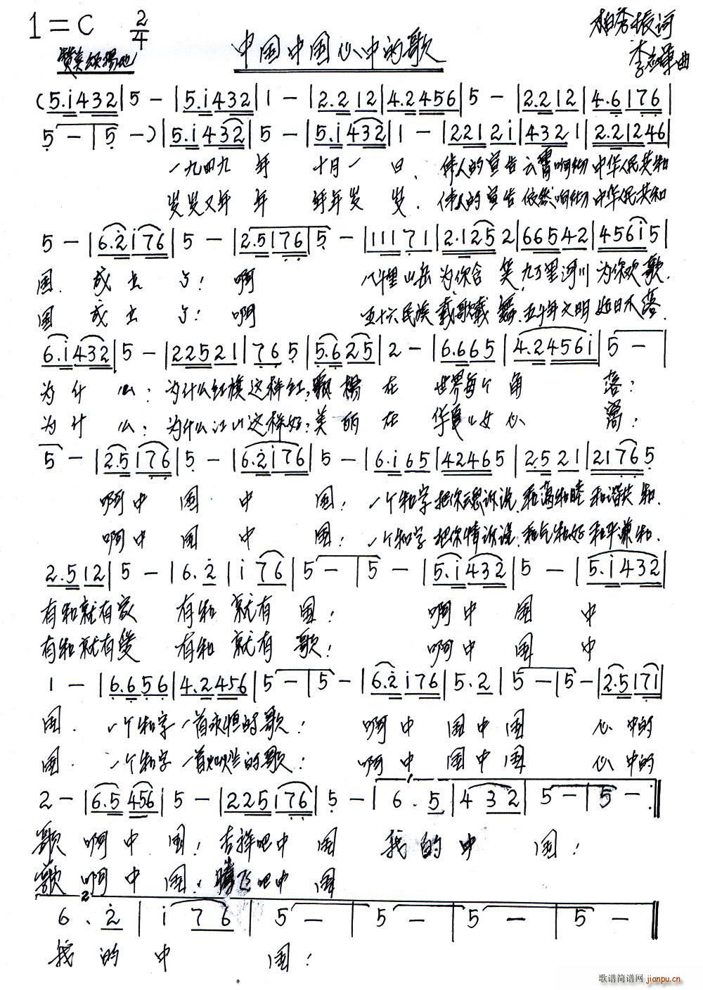 �Ї��Ї����еĸ�(���ָ��V)1