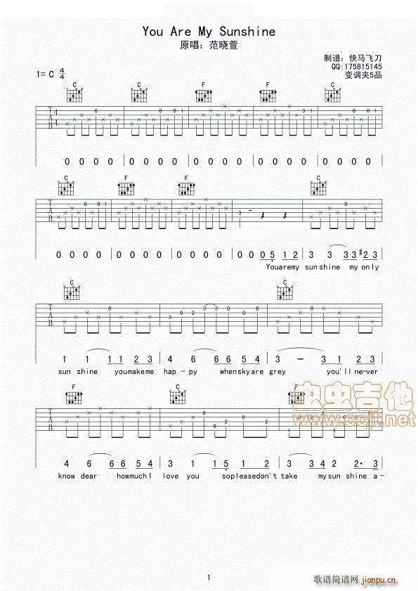 You Are My Sunshine �����ҵ��(y��ng)��(�����V)1