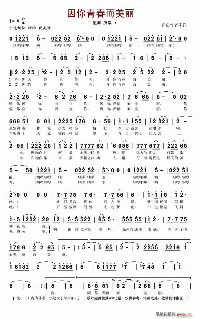 �����ഺ������(���ָ��V)1