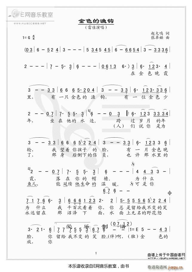 ��ɫ�ĝO�^ �׼�(���ָ��V)1