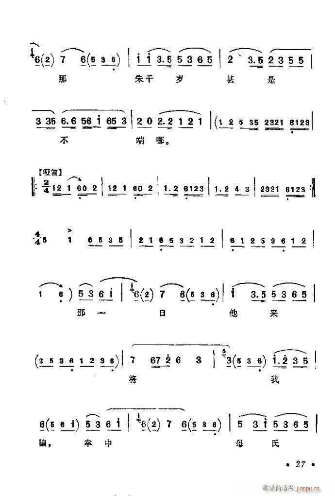 ǰ��Ŀ�1-40(�������V)33