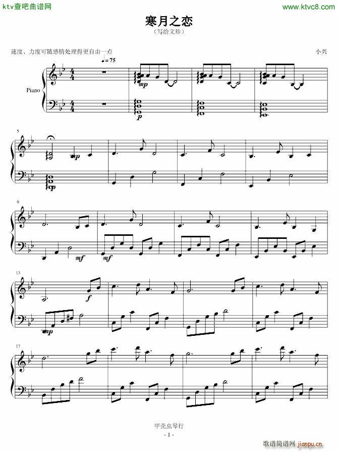 ����֮��(����V)1