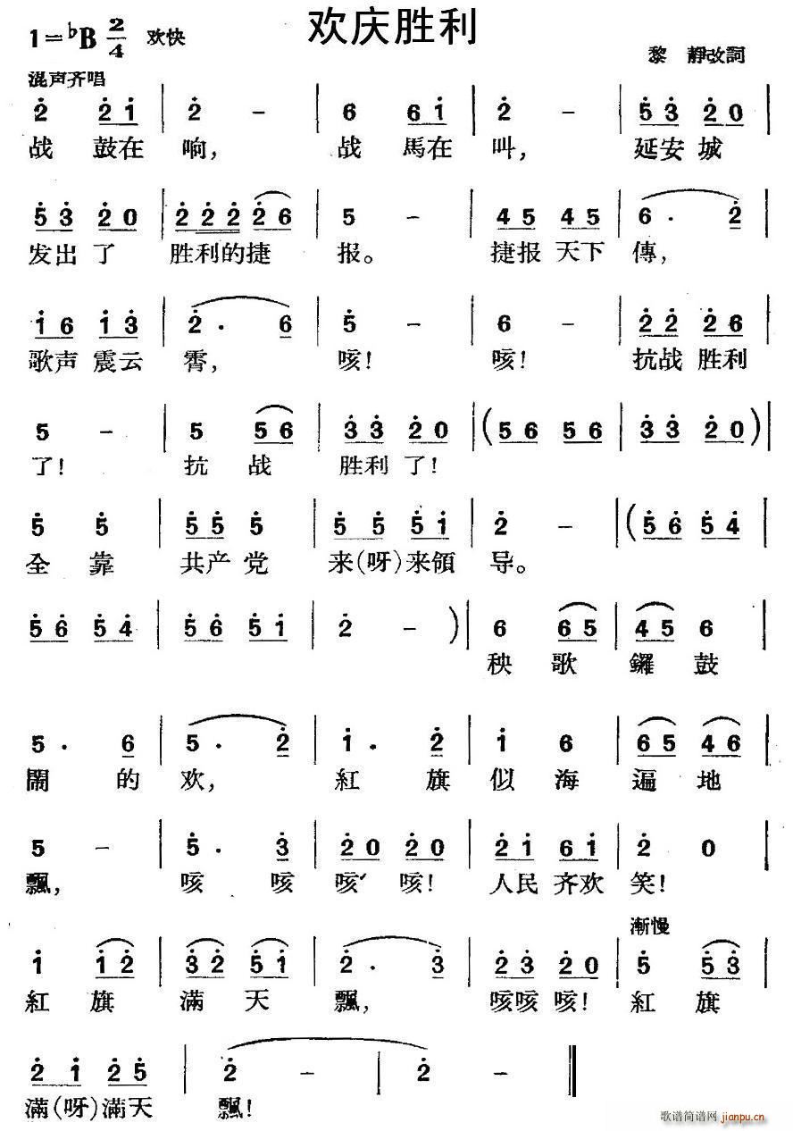 �g�c����(���ָ��V)1