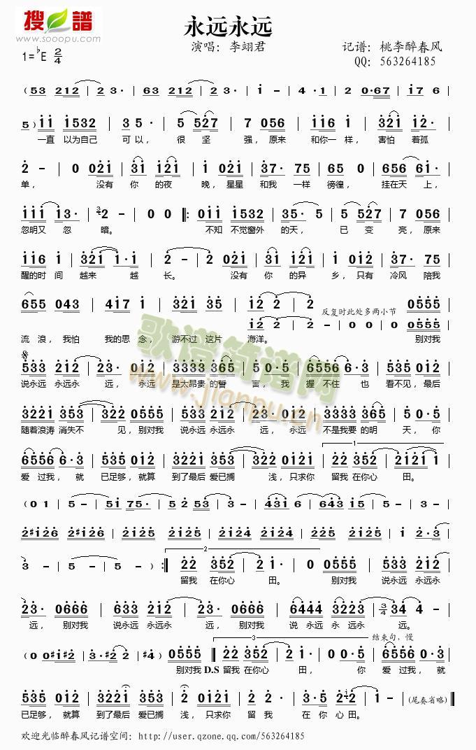 ���h���h(���ָ��V)1