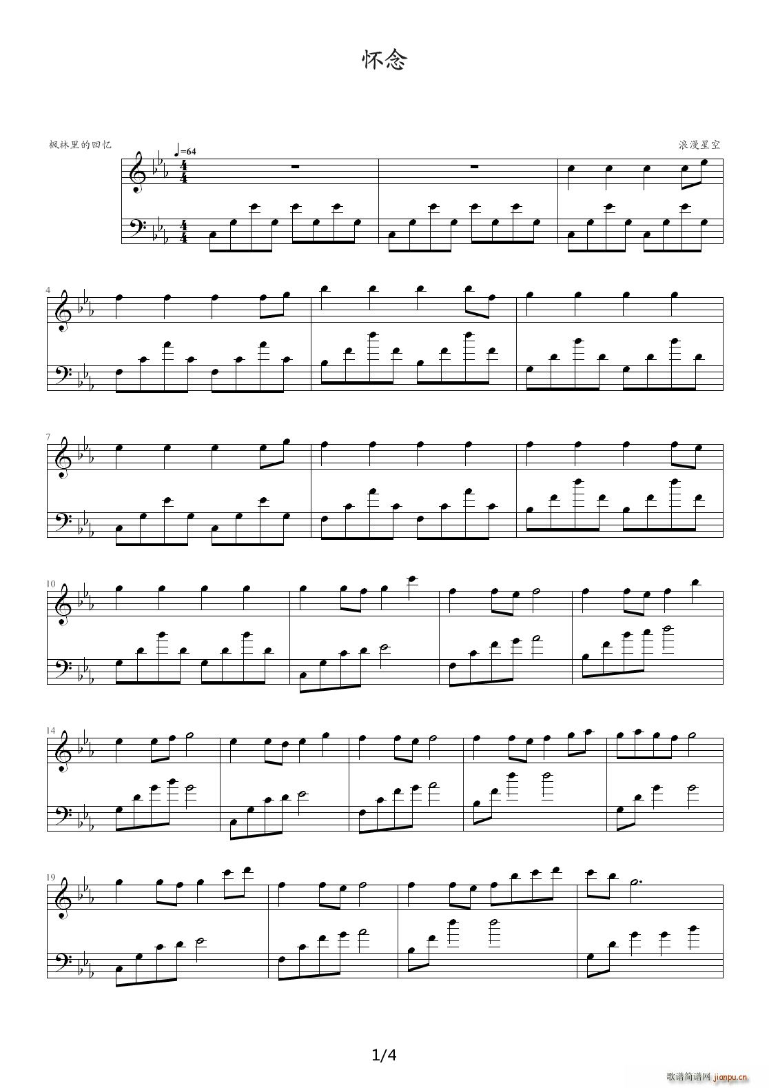 ���� ��E�{(����V)1