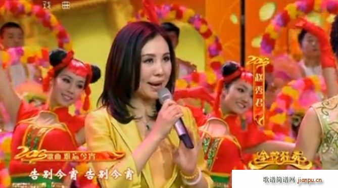 ���� �y������ �w�����(ʮ�ּ�����)1