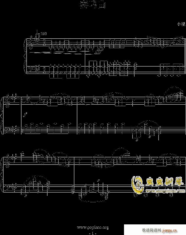 С��(����V)1