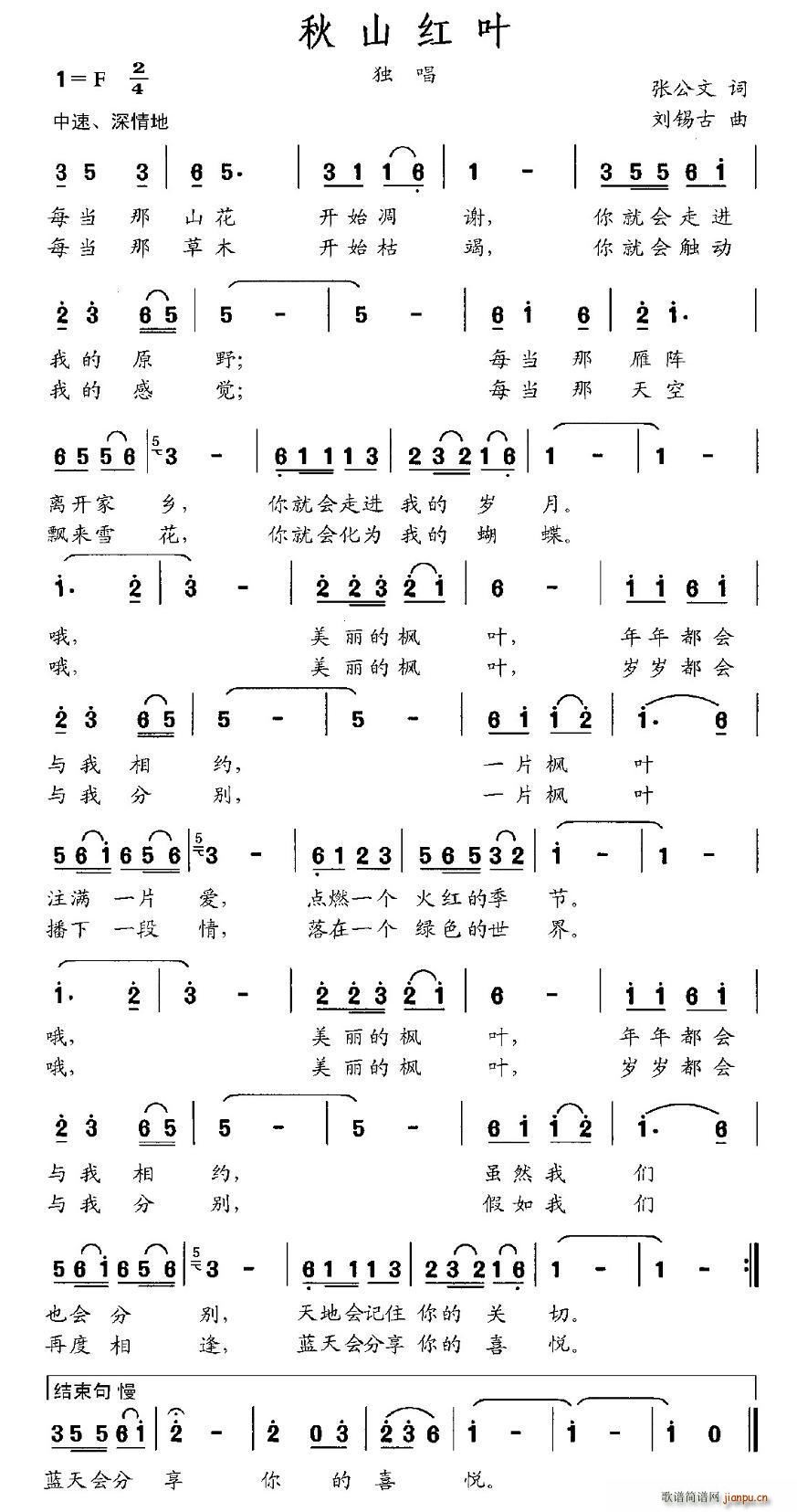 ��ɽ�t�~ ���a����(���ָ��V)1