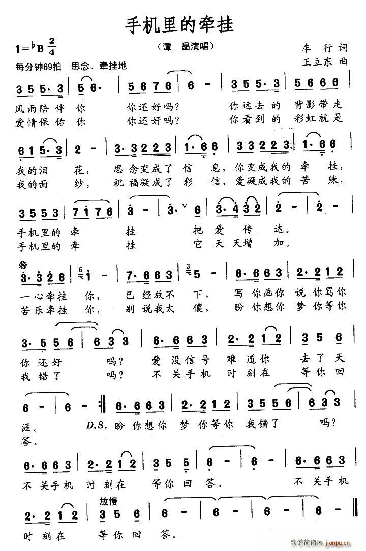 �֙C��Ġ���(���ָ��V)1