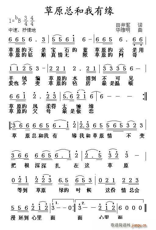 ��ԭ�������о�(���ָ��V)1