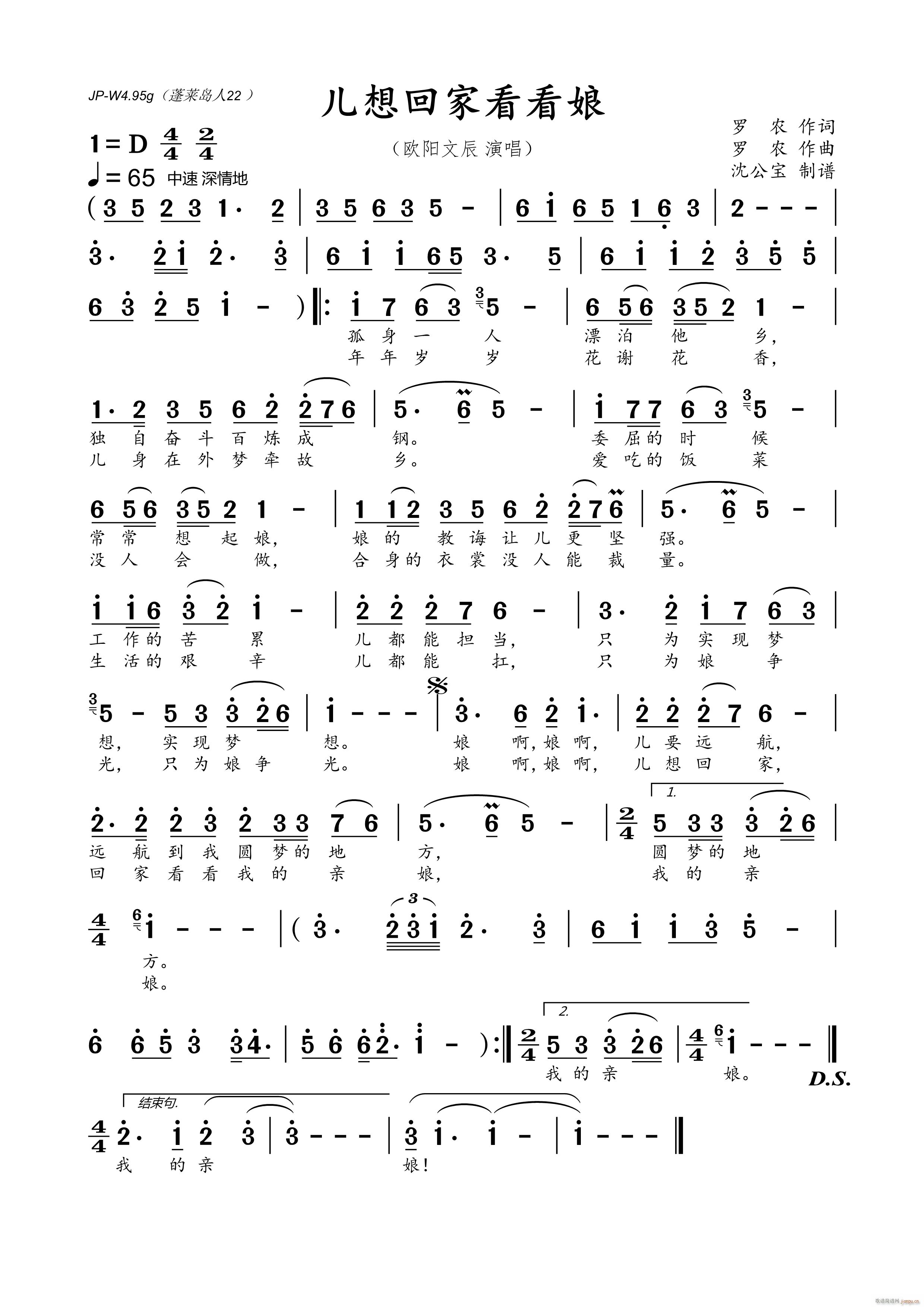 ����ؼҿ�����(���ָ��V)1