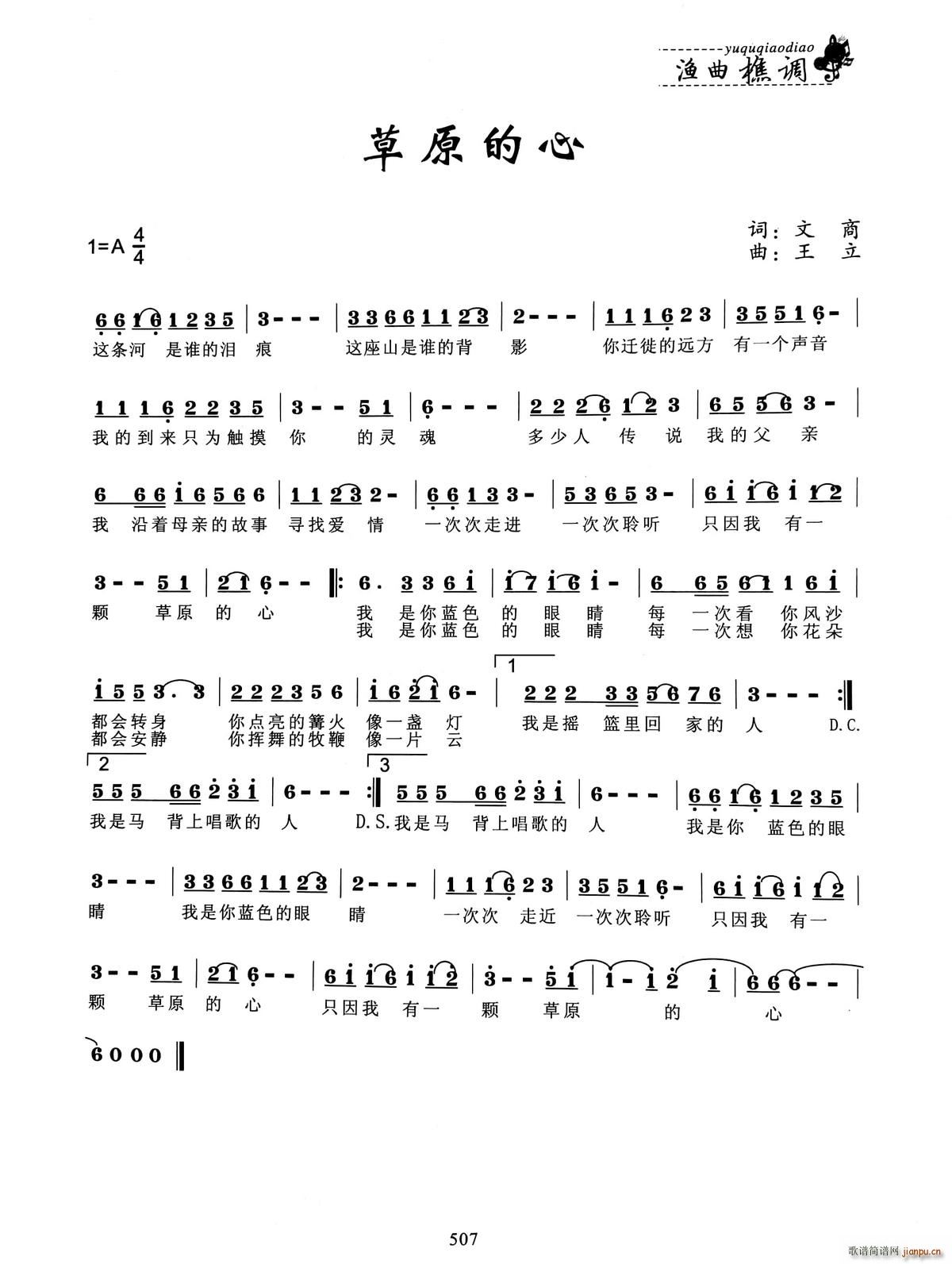 ��ԭ����(���ָ��V)1