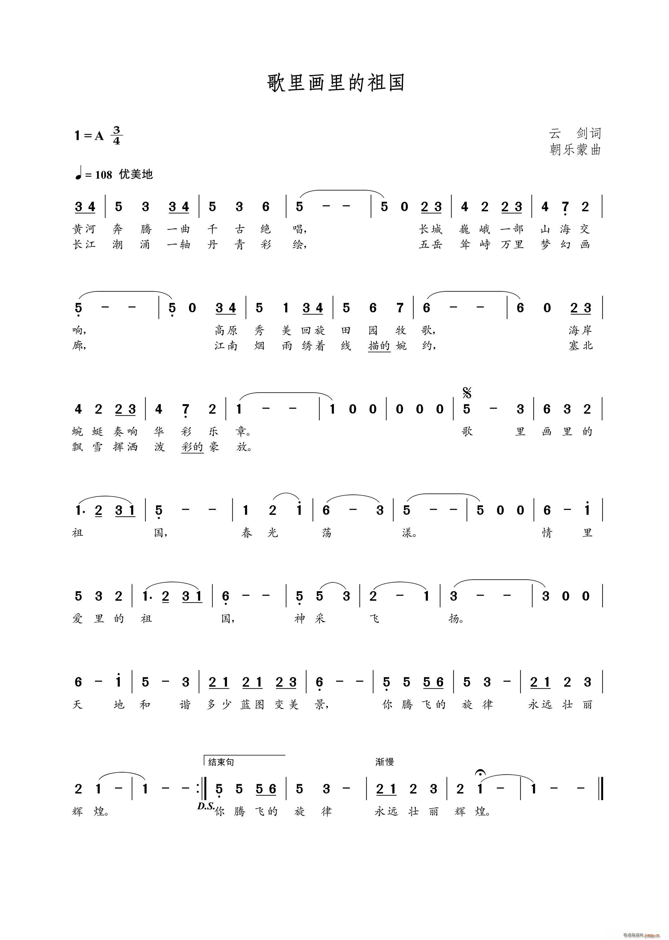 ���ﮋ(hu��)������(���ָ��V)1