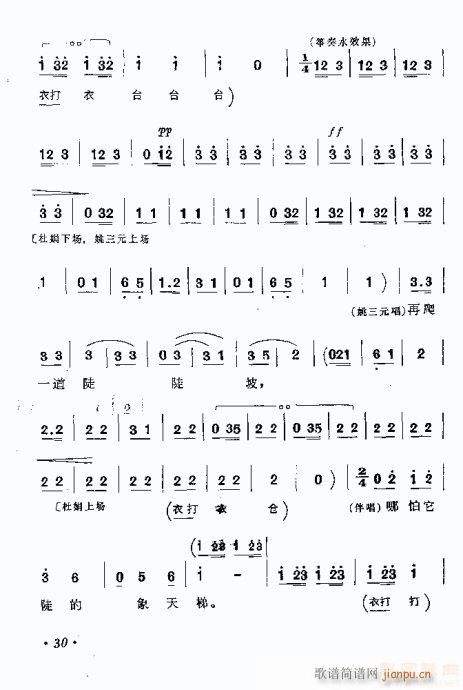 ���l(���ָ��V)16