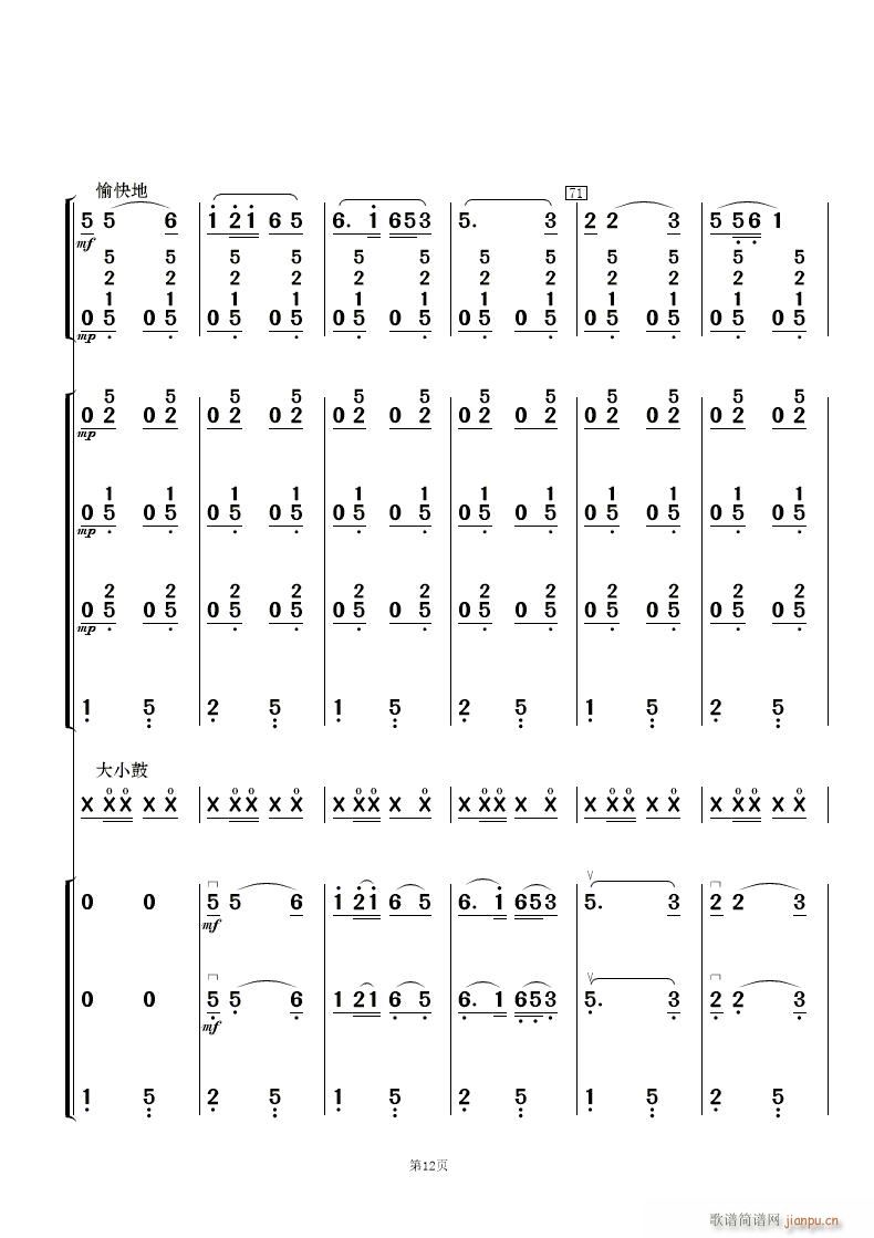 ���޻� ��(l�� )����(���V)12