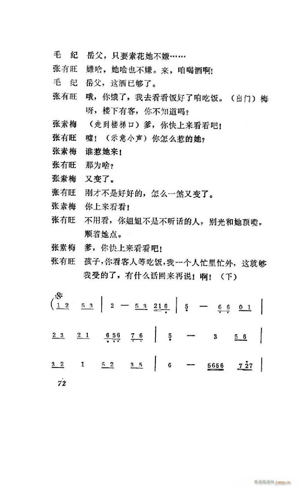 ����׼� �΄�ȫ�� 051 100(ʮ�ּ�����)23