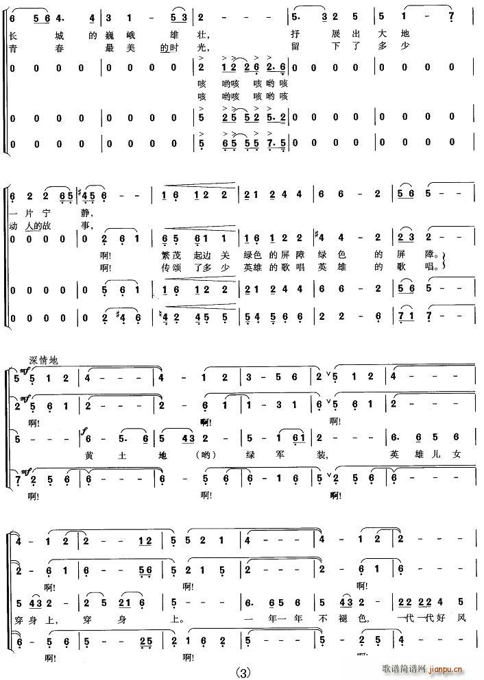 �������@���G܊�b(���ָ��V)3