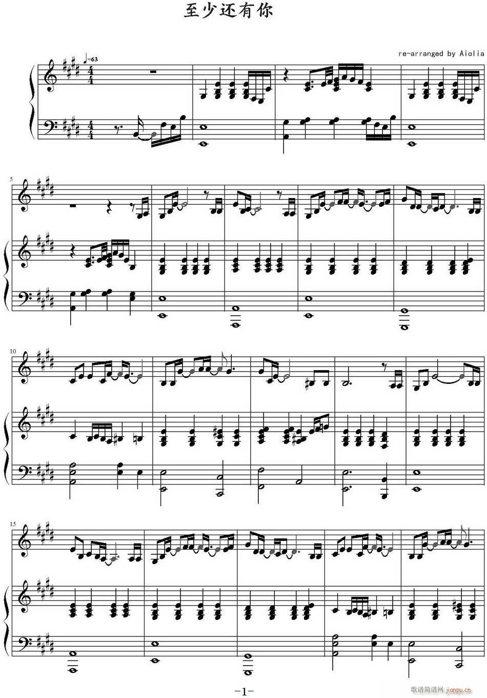 ����߀���� Aiolia�����(����V)1