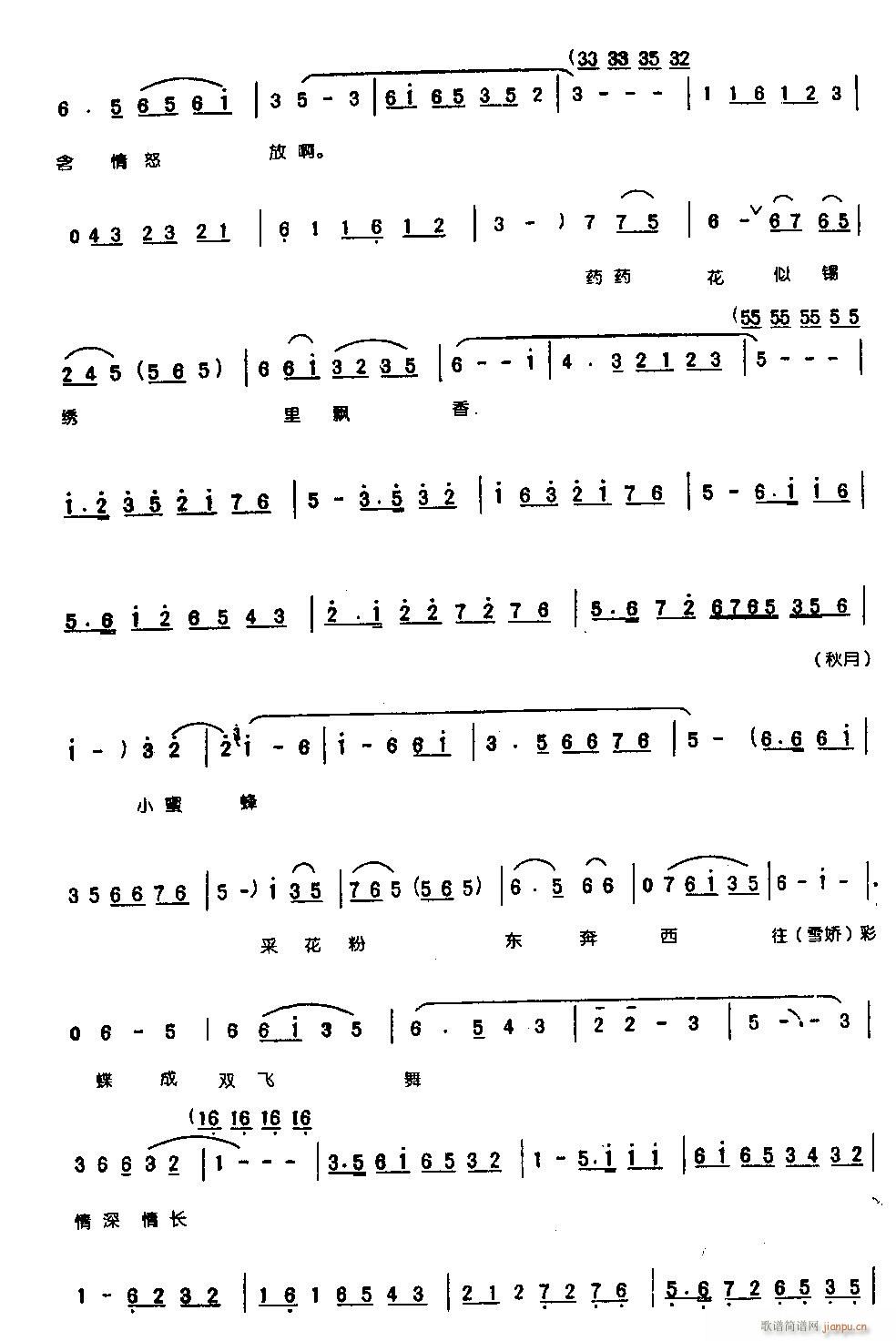 ���\�t�㟟�𼈻��hʎ0007ԥ��(ԥ�����V)3