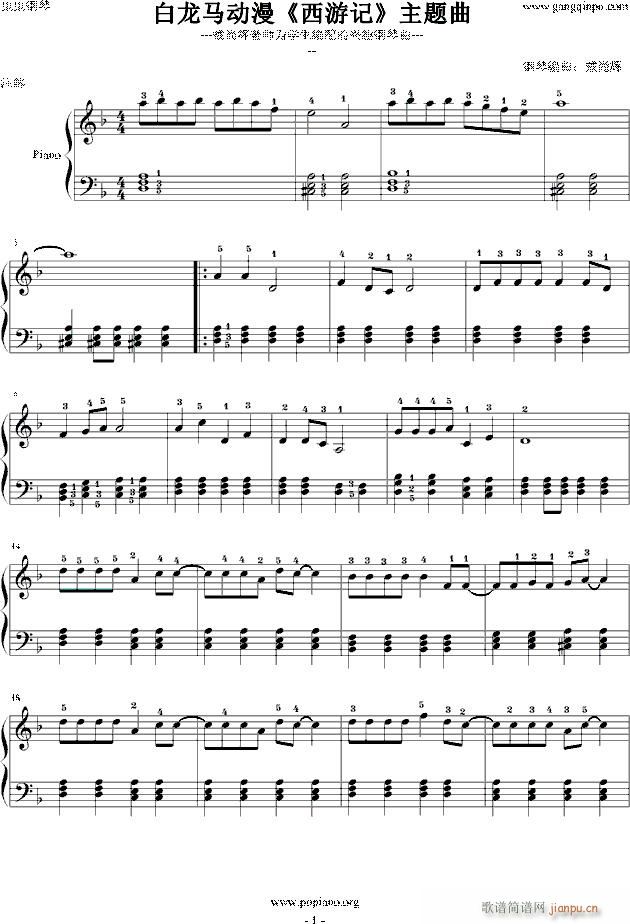 �����R ��(d��ng)������ӛ���}��(����V)1