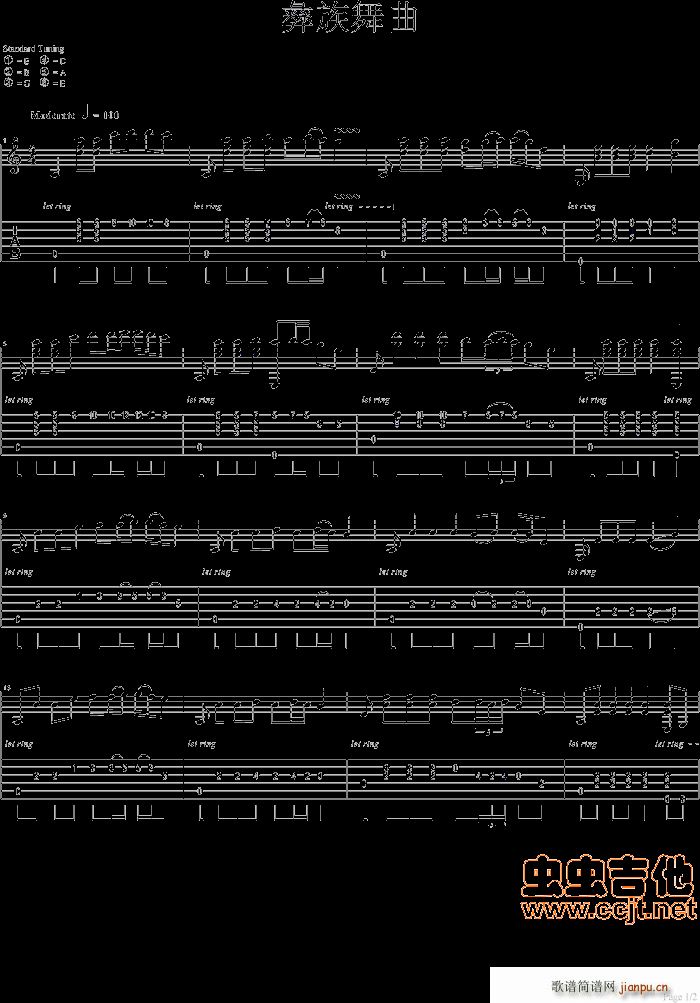��������-dkxihong�ς���(ʮ�ּ�����)1