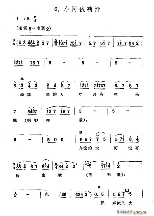 С������ �½����� �S�᠖��� ������ С���R��(ʮ�ּ�����)1